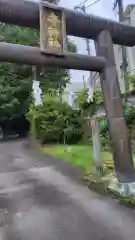 寄神社(神奈川県)