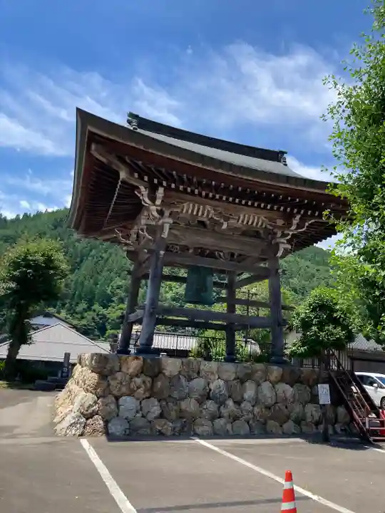 安養寺 (岐阜県)