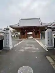 明星院(広島県)