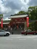 八坂神社(祇園さん)(京都府)