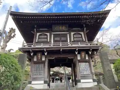 常照寺の山門・神門