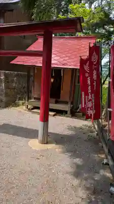 高司神社〜むすびの神の鎮まる社〜(福島県)