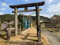 岩屋熊野座神社の鳥居