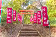 愛宕神社(宮城県)