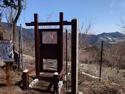 浅間神社(神奈川県)
