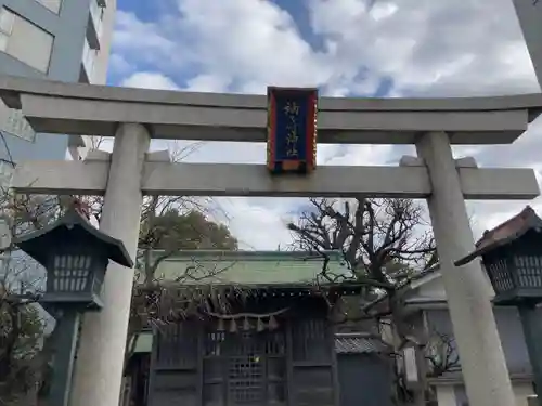袖ケ崎神社(東京都)
