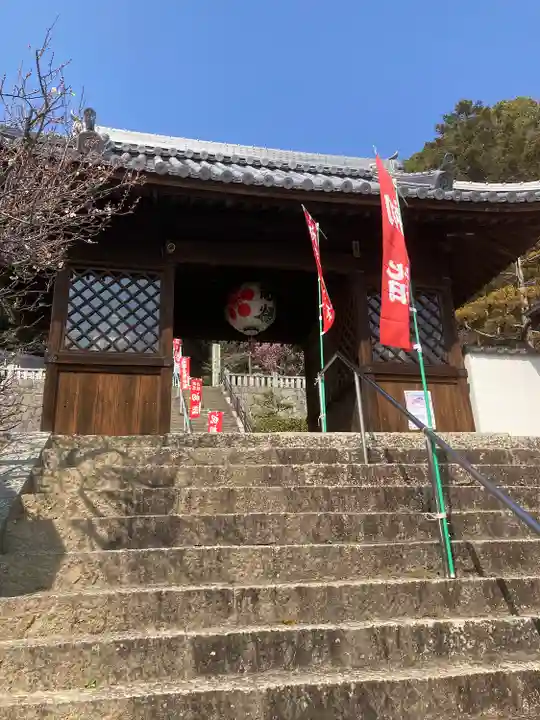 尾長天満宮の山門・神門