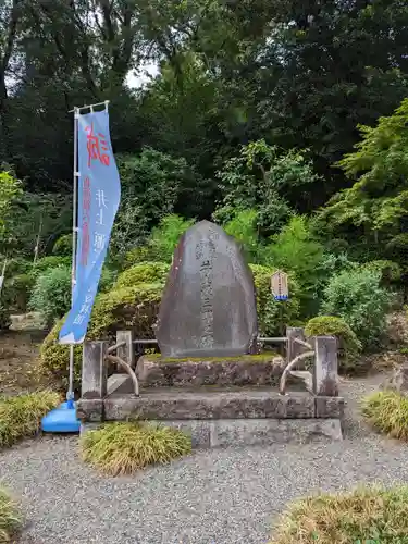 宝泉寺のその他建物