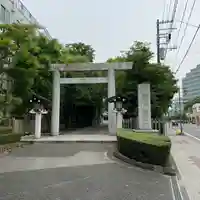 神明社(神奈川県)