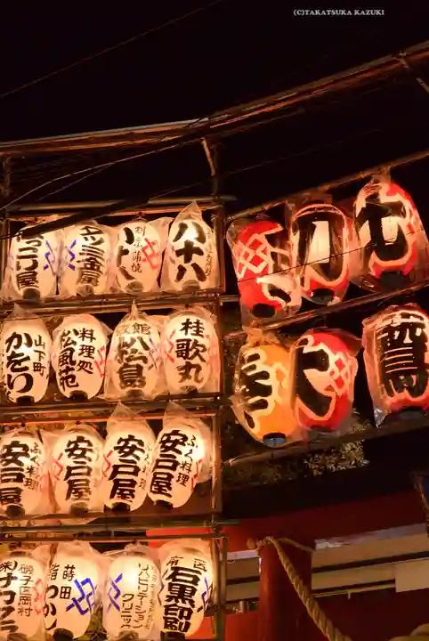 金刀比羅大鷲神社(神奈川県)