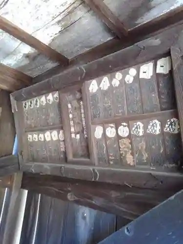 花蔵院の末社・摂社