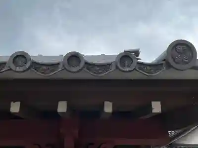 松應寺のその他建物
