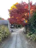 最勝寺教学院(東京都)