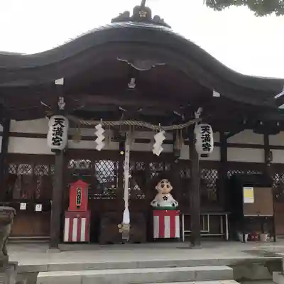 吉祥院天満宮の本殿・本堂