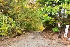 高龍神社　奥之院(新潟県)