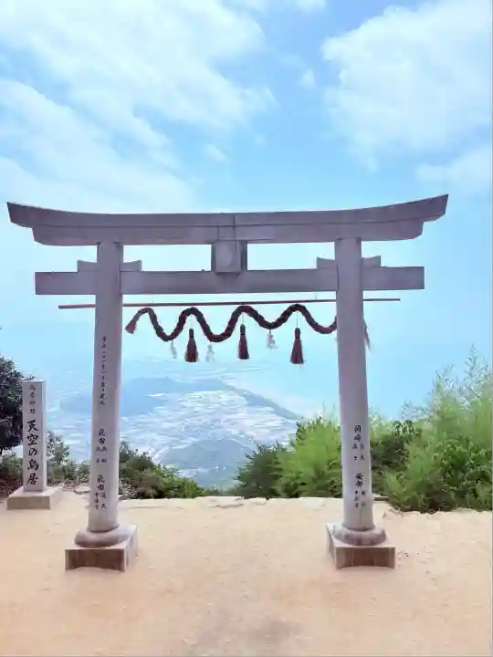 高屋神社の鳥居