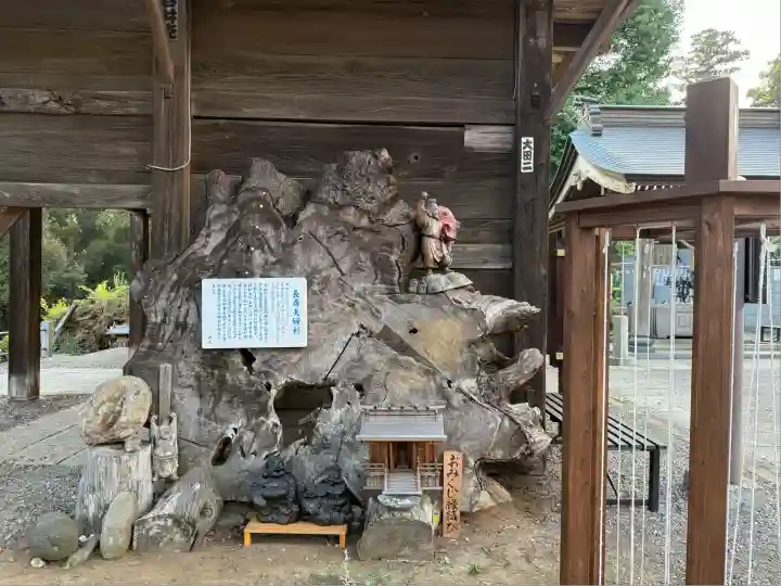 高蔵寺(千葉県)