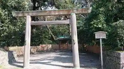 熱田神宮攝社 下知我麻神社の鳥居