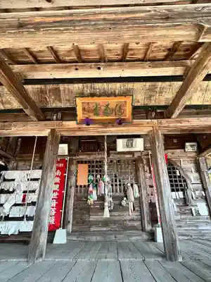 観音寺(山形県)