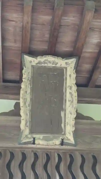 長谷寺(奈良県)