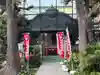大島稲荷神社(東京都)