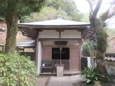 安養寺(京都府)