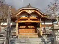 大用寺(神奈川県)