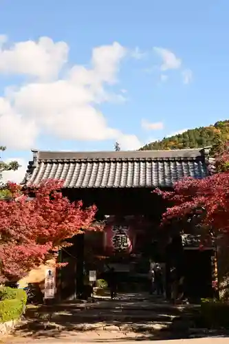 金剛輪寺(滋賀県)