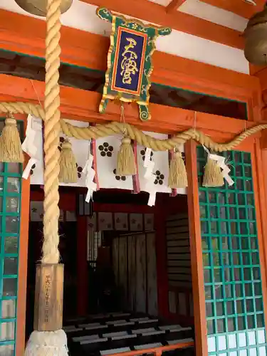 長岡天満宮の本殿・本堂