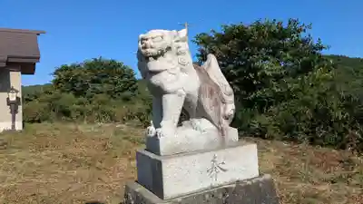 広富神社の狛犬