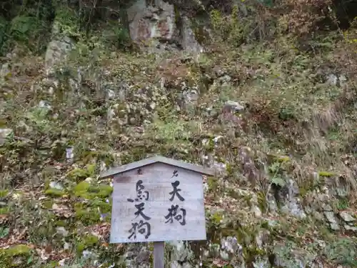 金刀比羅宮(香川県)