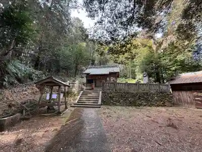 志田宮神社(徳島県)