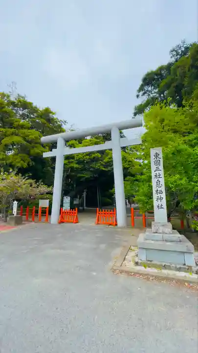 息栖神社の鳥居