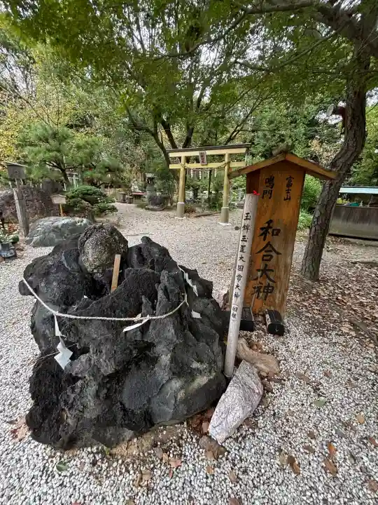 玉鉾神社(愛知県)