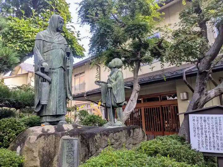 西光寺(長野県)