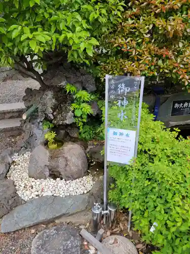 八剱八幡神社(千葉県)