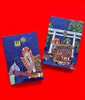 和泉國一之宮 大鳥大社の御朱印帳