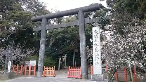 息栖神社の鳥居