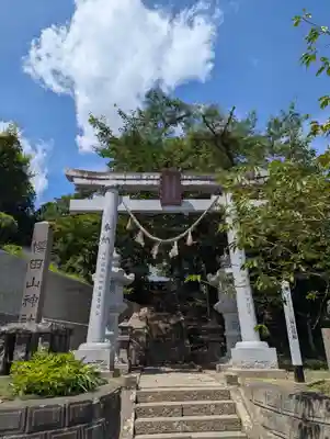 櫻田山神社(宮城県)