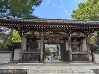 長命寺(東京都)