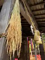 滑川神社 - 仕事と子どもの守り神(福島県)