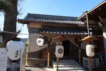善福寺(三重県)