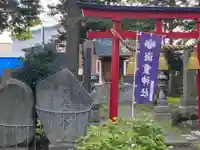 河童神社のその他建物