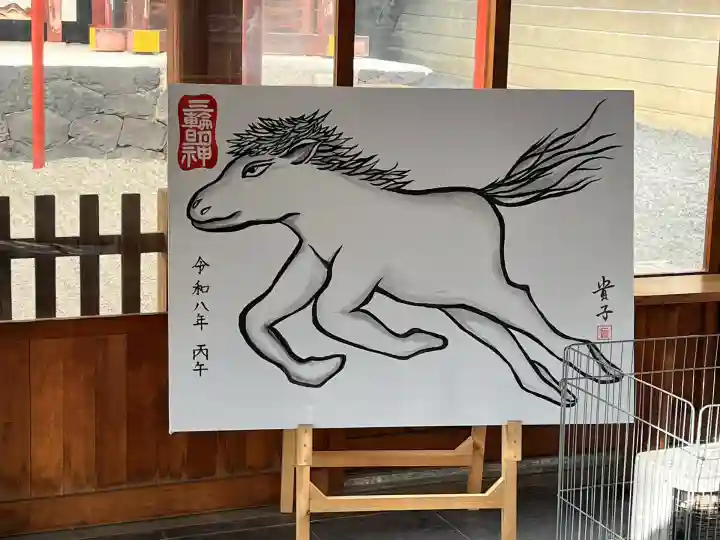 率川神社(大神神社摂社)(奈良県)