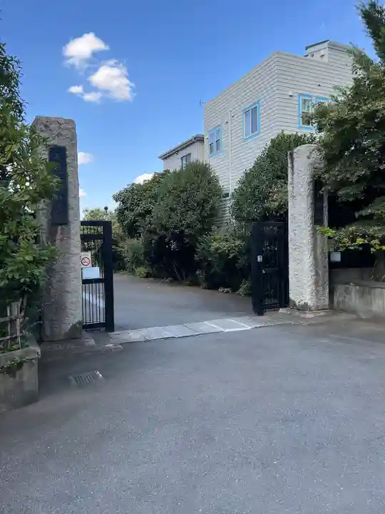 最勝寺教学院(東京都)