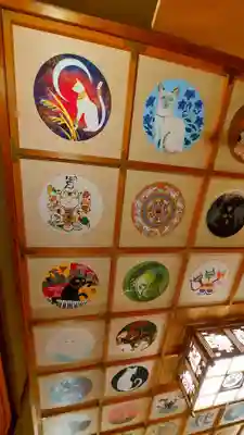 猫猫寺(京都府)