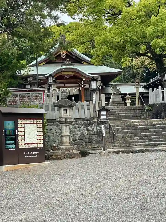 成海神社(愛知県)