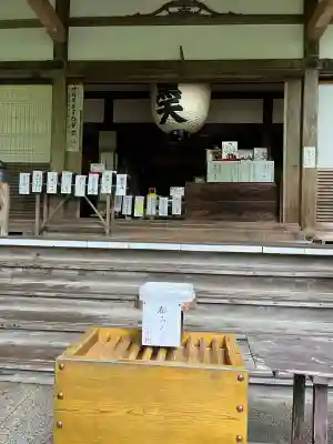 石山寺大黒天堂(滋賀県)