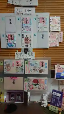三輪神社のその他建物
