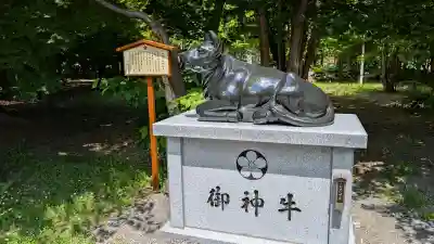 錦山天満宮(北海道)